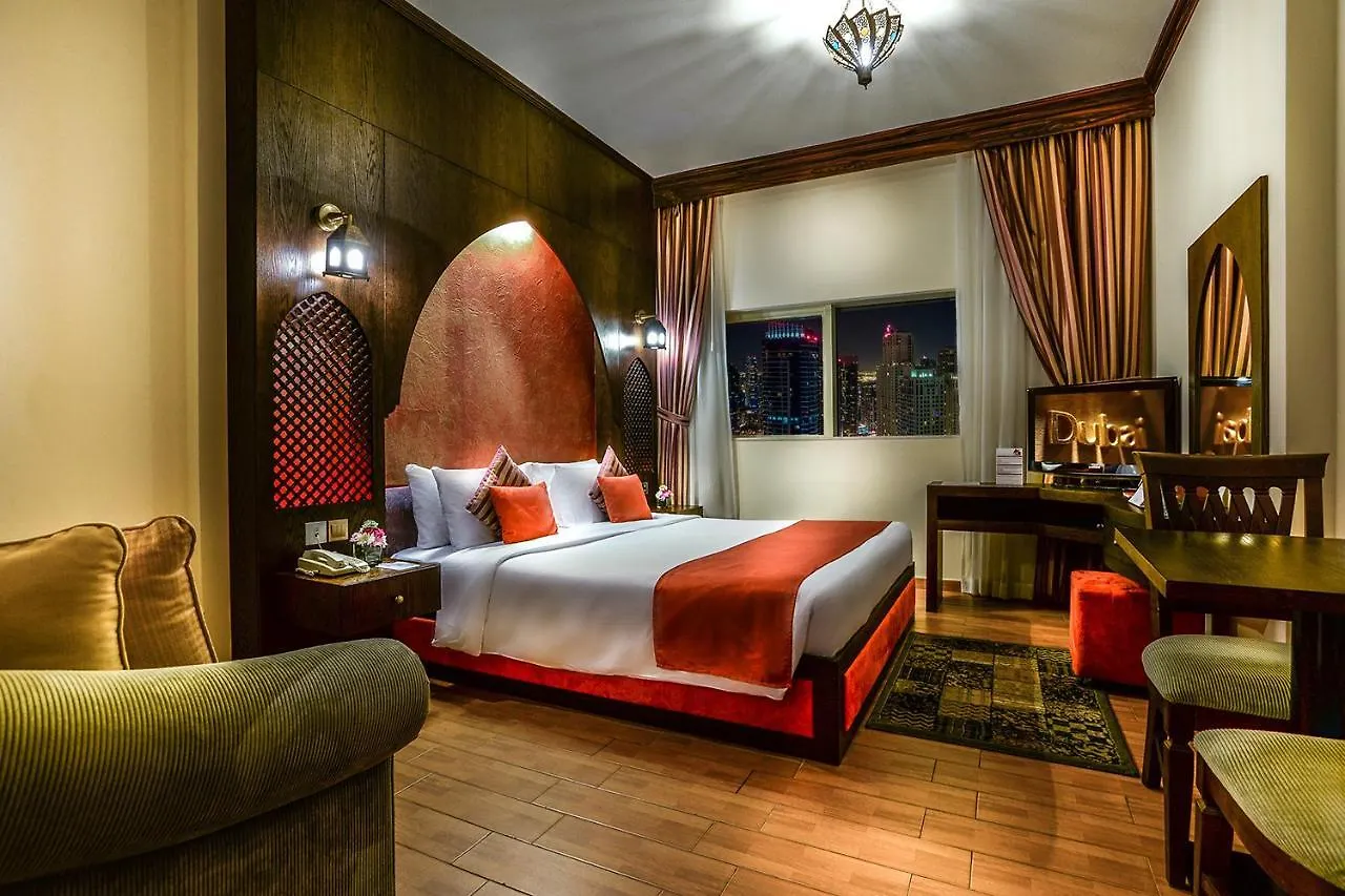 First Central Hotel Suites Dubai Aparthotel